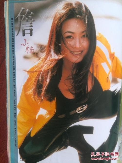 不列颠哥伦比亚省文凭毕业证哪里有卖